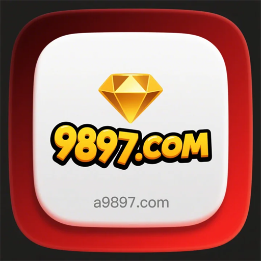 9897.com