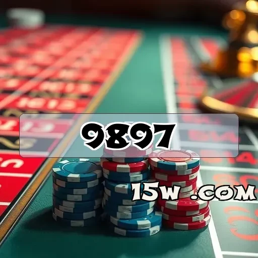 9897.com Jogos Virtuais